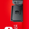Nintendo switch ซื้อขายมือ 1 มือ 2
