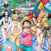 海賊王情報局