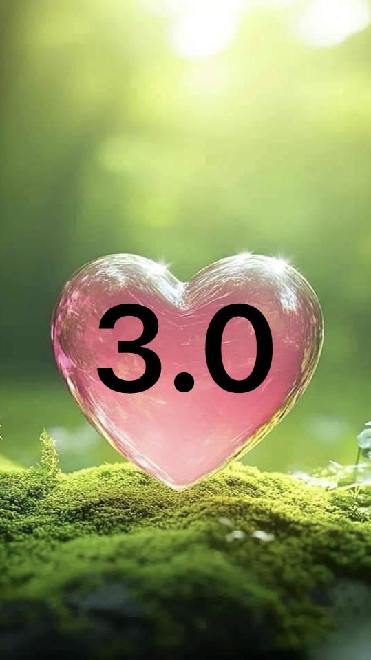 找一個無人熟識青份的所在3.0