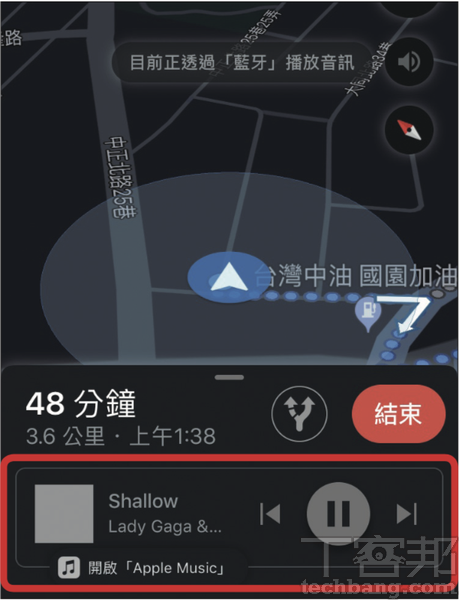 Google地圖將新增「限速與測速照相」功能！另有 8 大必學實用功能，你都會用了嗎？
