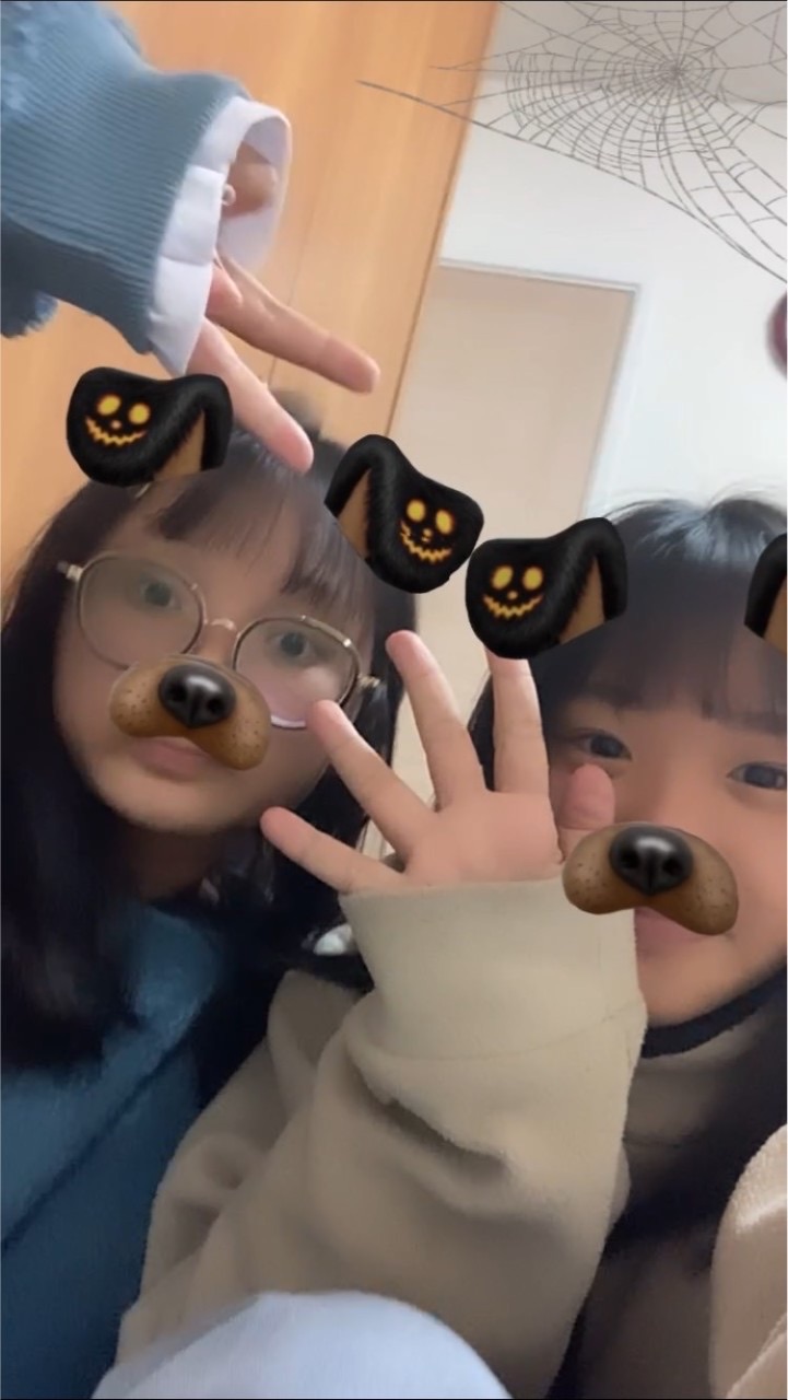 蔣宜均與黃苡榛