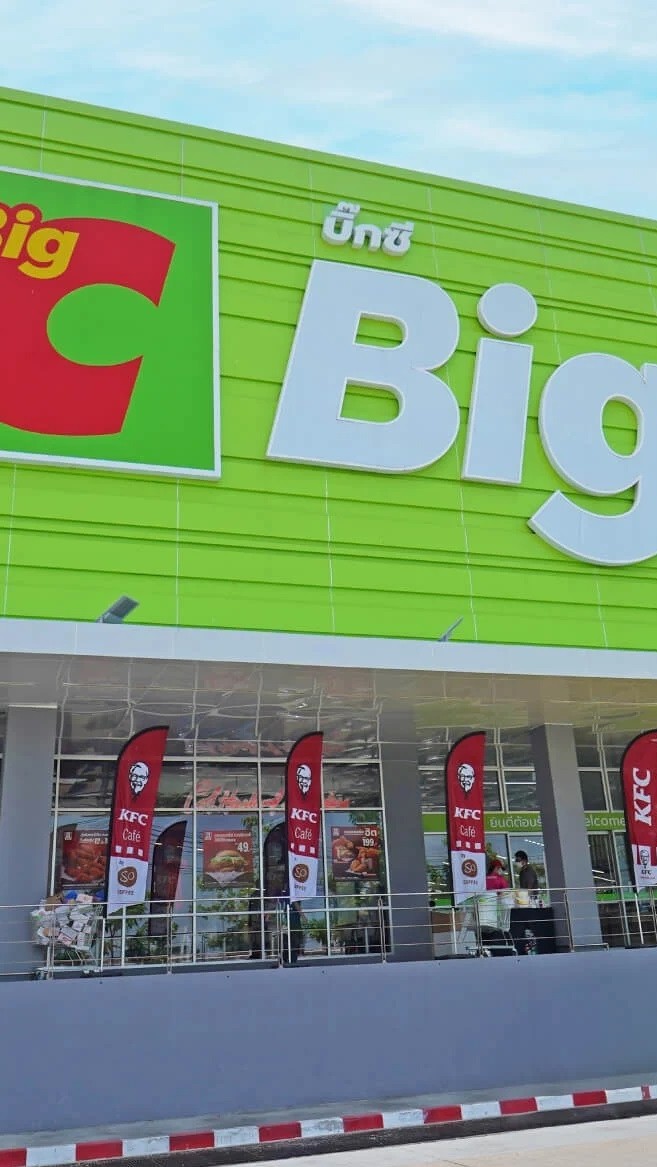 รายงานประจำวันเขตภาคใต้