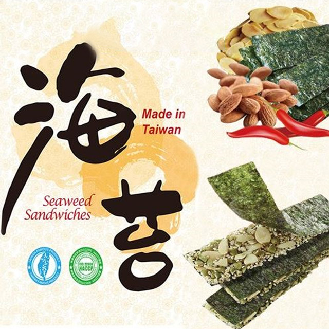 .非油炸、手作烘焙、天然好滋味.低油、低鹽、低鈉、無添加防腐劑.不含味精、化學添加物、健康美味.嚴選特A級海苔、富含營養.SGS、ISO22000、HACCP檢驗合格.11道高品質生產製作流程