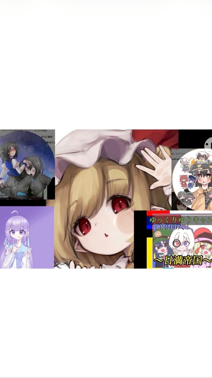 東方茶番学園（ゆっくり茶番劇者イルヨ）