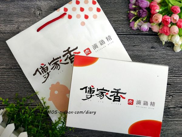 滴雞精推薦【傅家香炭滴雞精】#放山黑羽土雞 #古法製作 #炭火滴雞精 #原味炭香滴雞精 #四物滴雞精 #何首烏滴雞精 #七倍膠原蛋白 (1).JPG