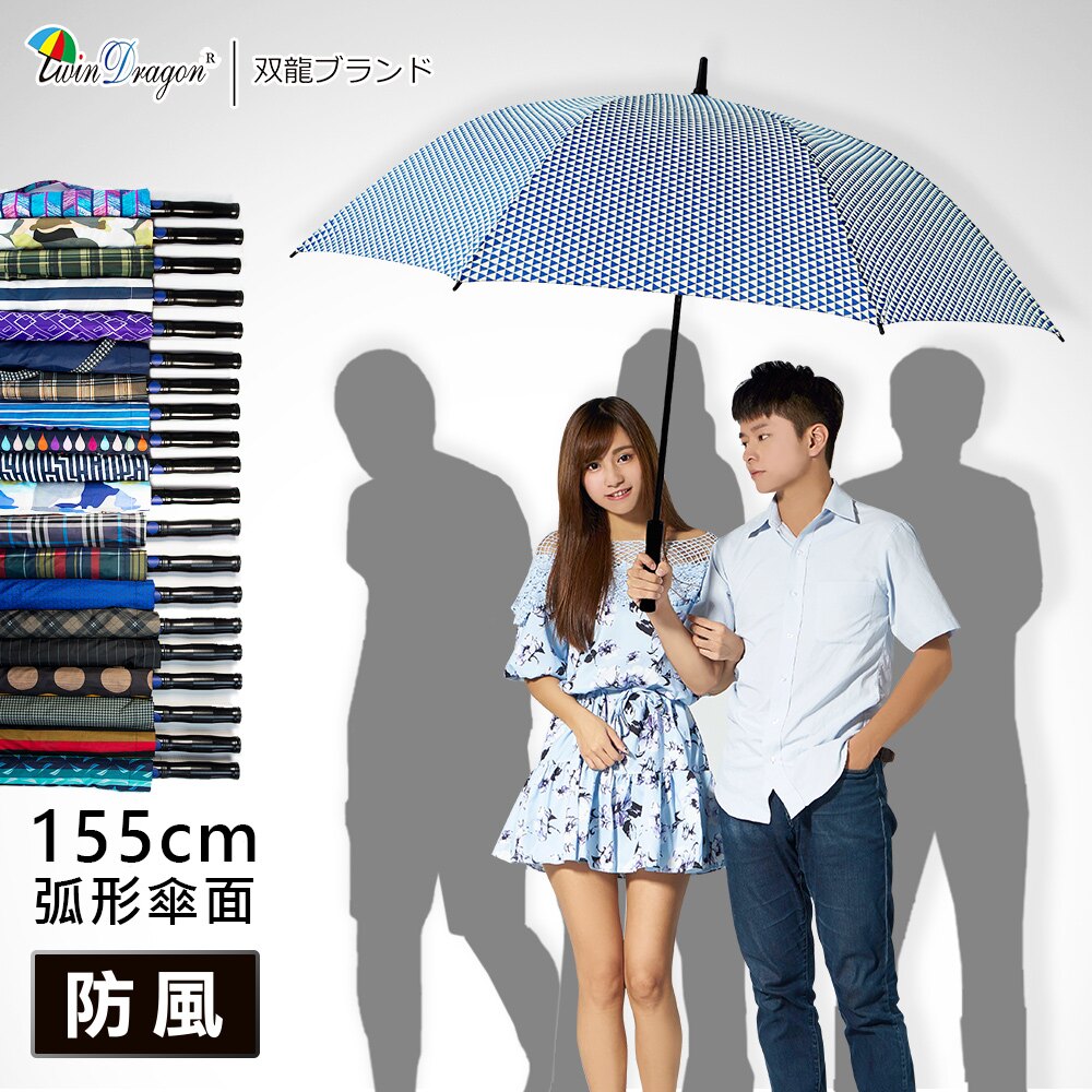 全玻璃纖維防雷傘骨