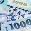 台灣人愛投資。投資心得分享。聊投資。聊心事。聊生活大小事。請小心投資詐騙。台灣人賺大錢