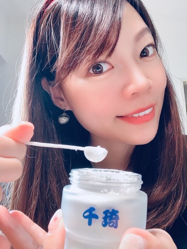 『珍珠粉』養顏美容寶寶媽媽外服內用最佳聖品VOGUE報導100%真珠粉-千琦真珠粉開箱分享