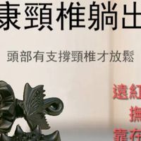 教梳通沾黏靠自己每日五分鐘梳一梳