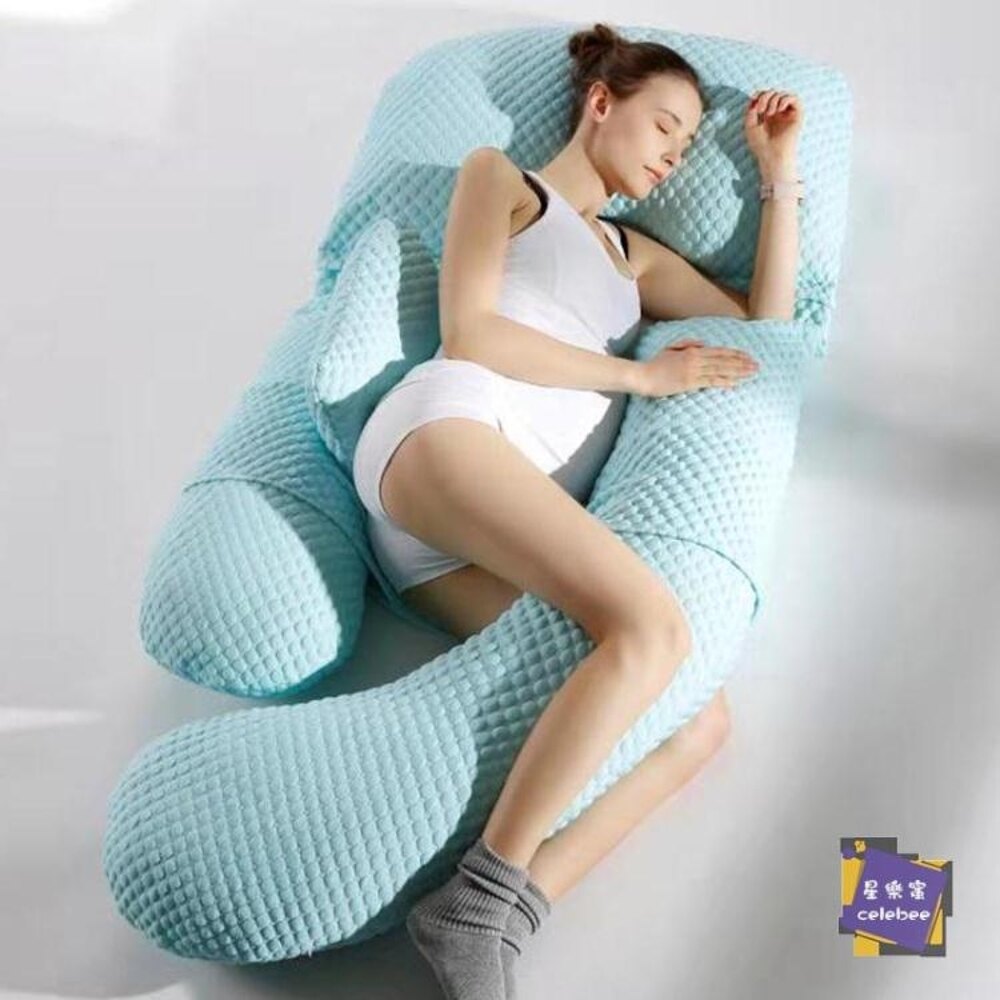 托腹枕 孕婦枕頭護腰側睡枕托腹側臥多功能u型枕腰枕睡覺靠枕抱枕懷孕女T 7色