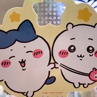 艾德玩具店🧸不定時連線中｜吉伊卡哇、角落生物、卡娜赫拉
