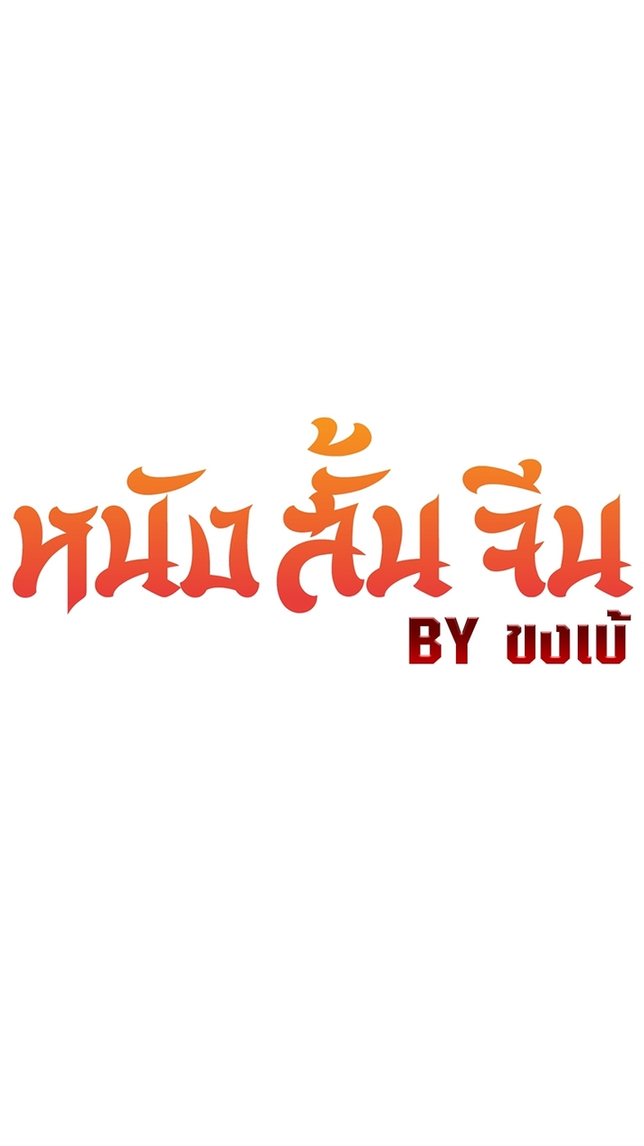 ขงเบ้ MOVIES