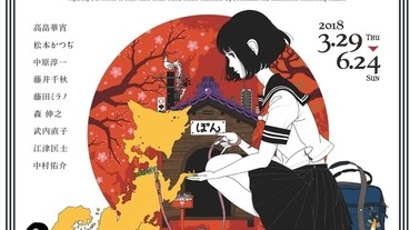 水手服登陸日本100年的變化