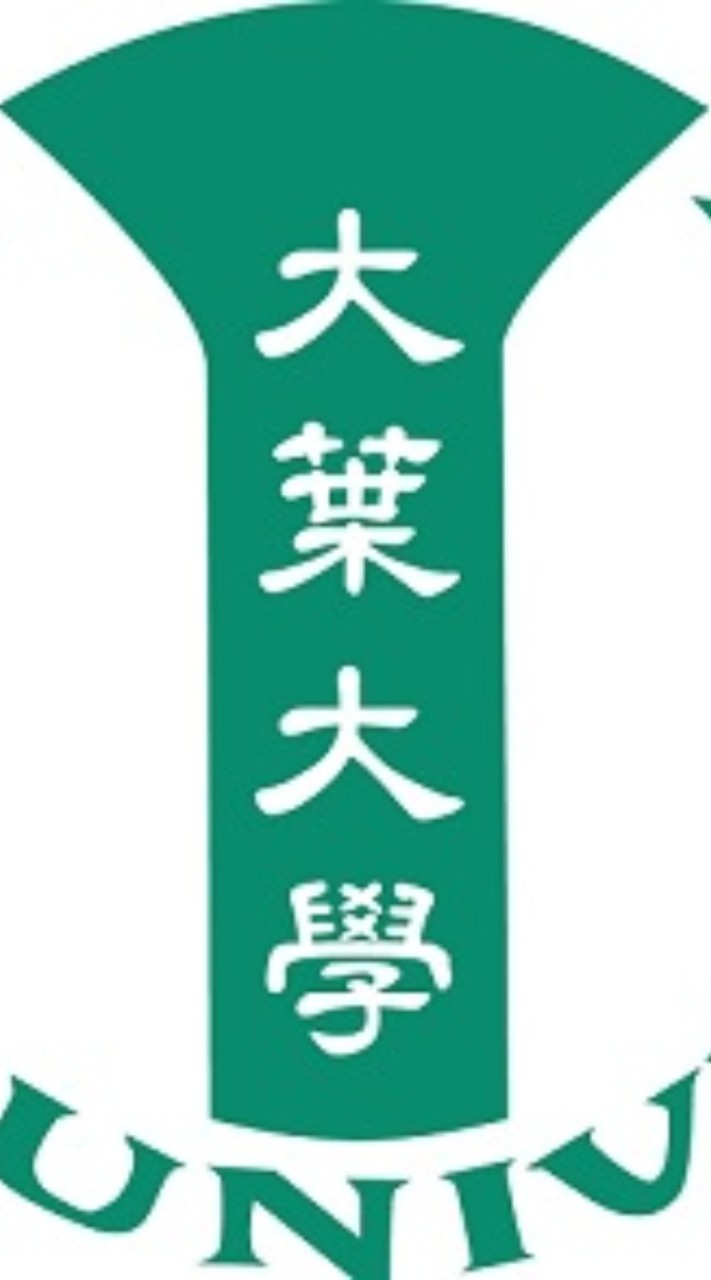 114,113大葉大學新生交流群