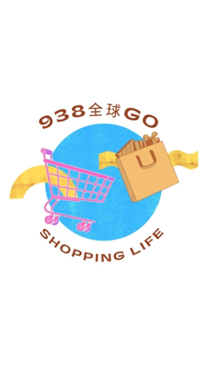 938全球GO