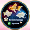 บ้านปลาน้อยปลาบอลลูน🐠🐟