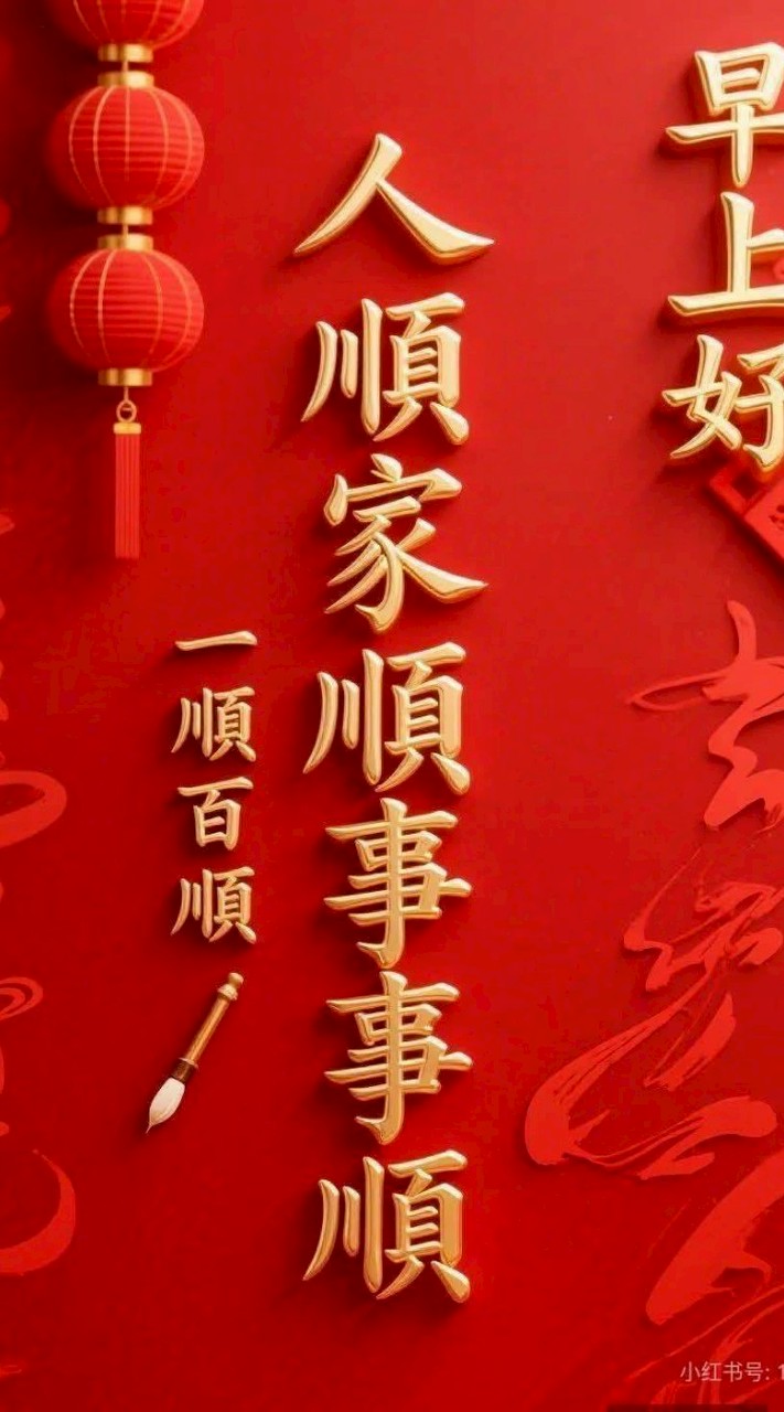測試