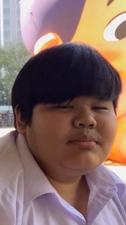 สมาคมคนรักน้องเต้