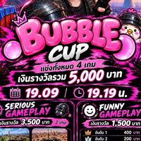 Bubble Cup