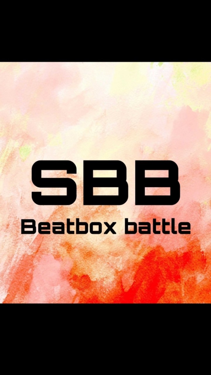 SBB(student beatbox battle) 初心者も気軽にビートボックスバトル！