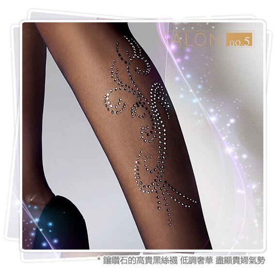 {55折} 義大利Pierre Mantoux水鑽刺青高貴黑絲襪 原裝進口