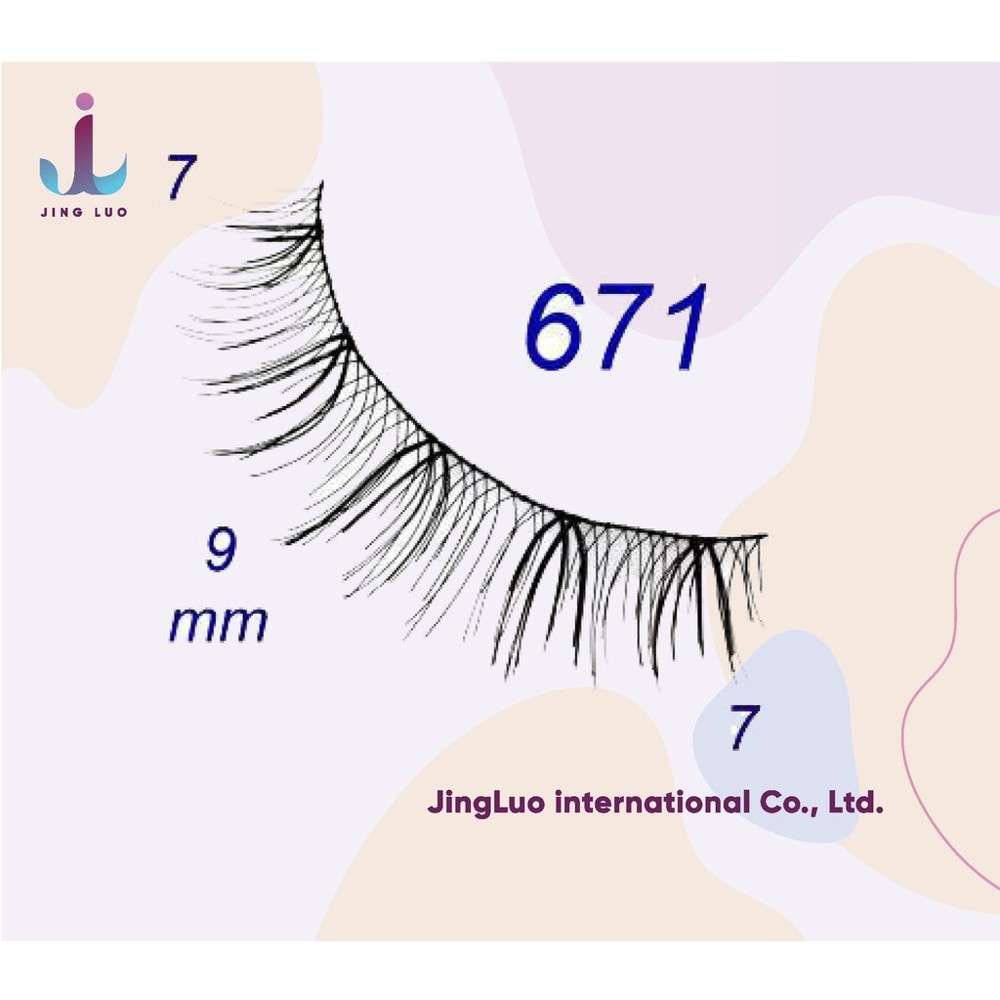 糖果手作假睫毛,自然尖尾#671 糖果手作假睫毛candy hand made false eyelashes,natural pointed tail 1.台灣設計與生產手工製造台灣製造 2.純手工