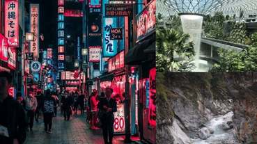 台灣三度蟬聯「亞洲最佳旅遊目的地」第一名，為疫情後旅遊市場注入強心針！