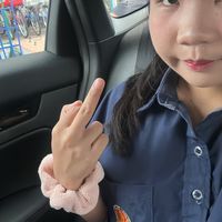 หมู