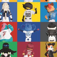 プロスピA 野球雑談リーグ・リアタイルーム