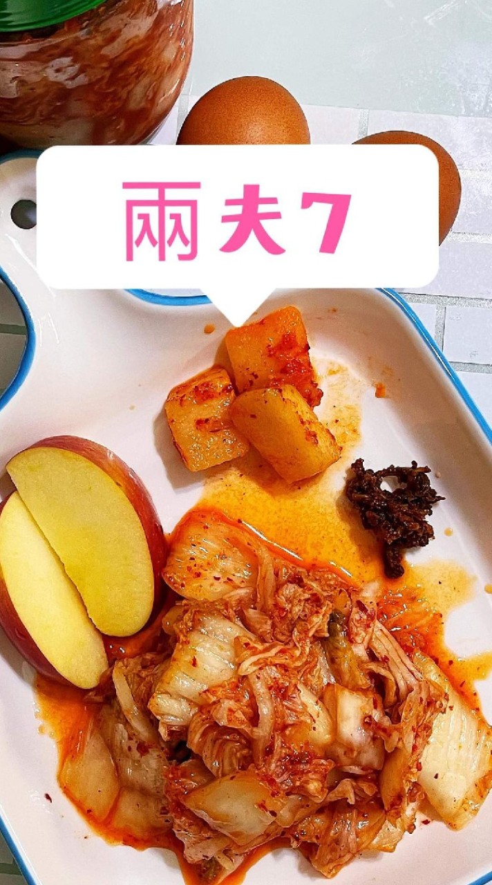 御膳園良食即食菜