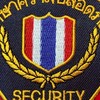 รปภเงินสด ทั่วไทย