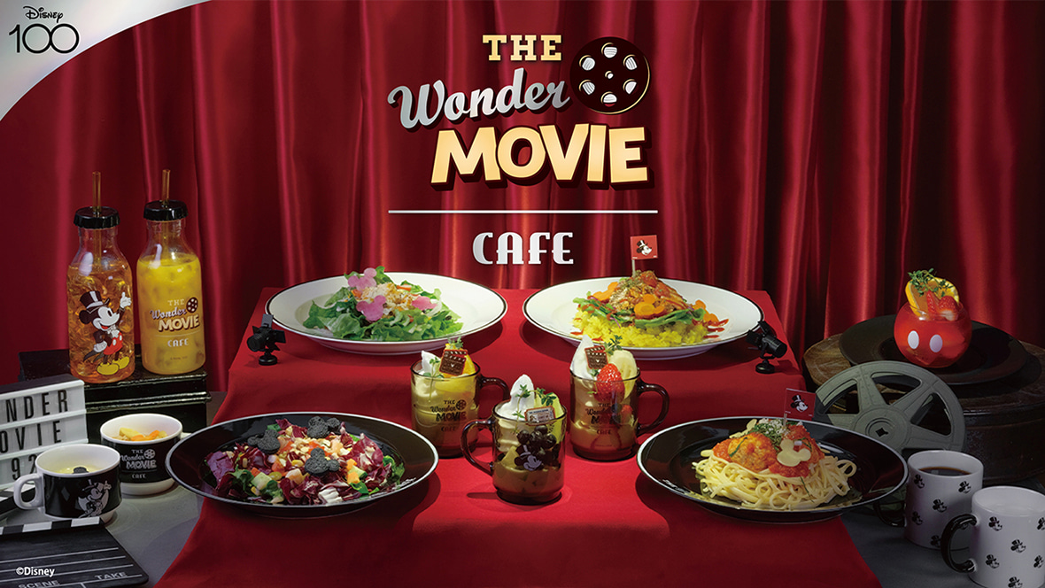 The Wonder Movie CAFE餐點