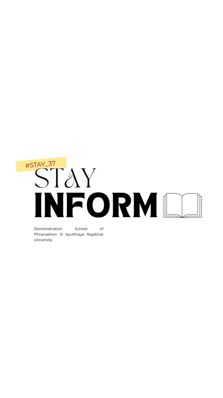 stay inform
