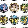 ポケフタ交換専用✨全国OK