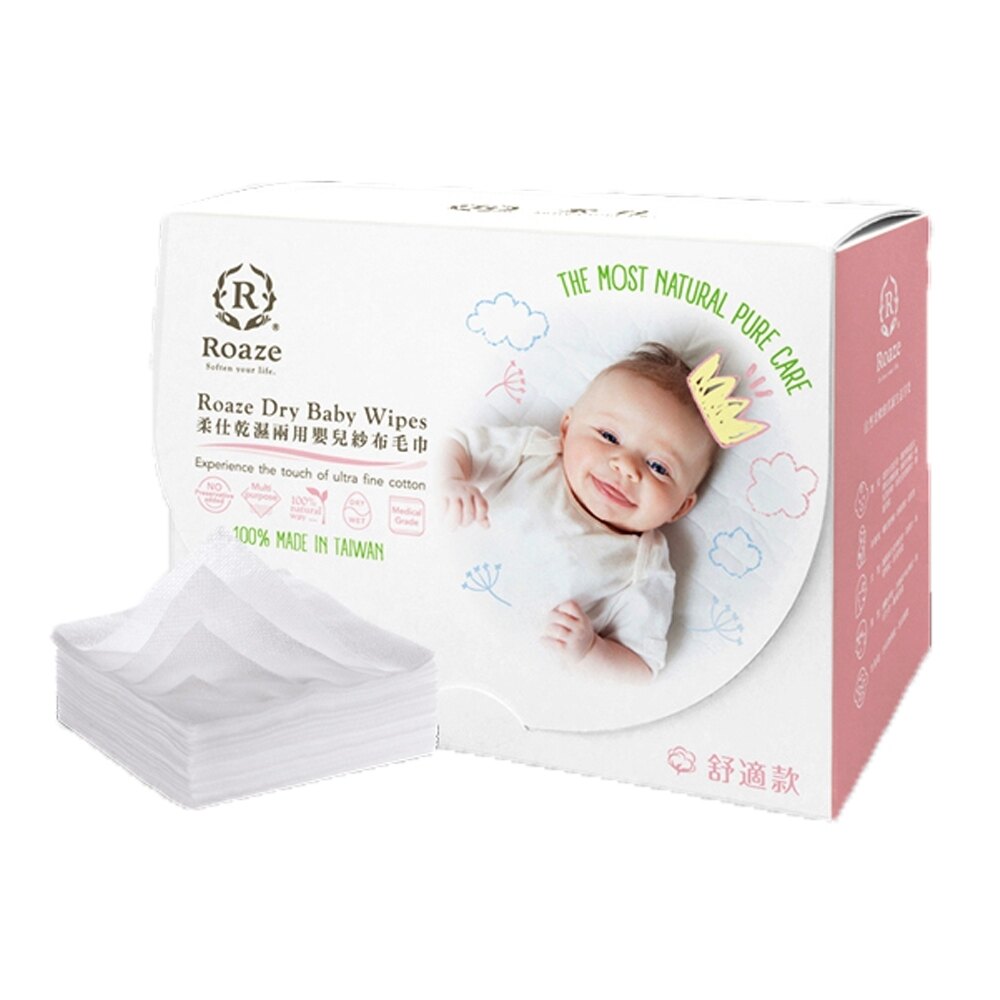 觸感輕柔，棉柔升級，柔軟，舒 零添加化學物質，香精 不傷肌膚，吸水性佳 採用100%天然醫療級水針布