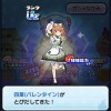 ぷにぷに(他ゲームあり)・雑談・勉強やってこー！