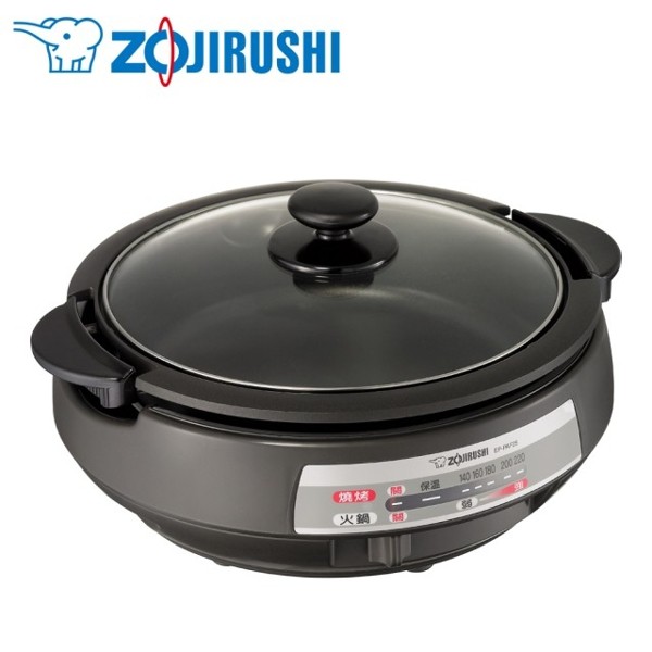象印 3.7L鐵板萬用鍋 EP-PAF25商品特色 :◆5.8cm深度的內鍋，滿水容量大。◆可自由調整溫度或強弱的燒烤/火鍋兩用。◆1300w強火力，食用時不用等。◆可直接在瓦斯爐加熱(火鍋時)使用更