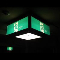 誘導灯屋さん