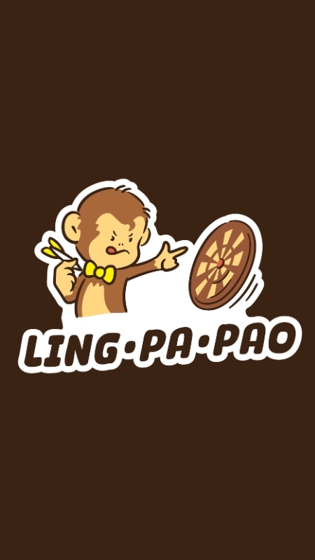 ระบบเทรดลิงปาเป้า - LPP
