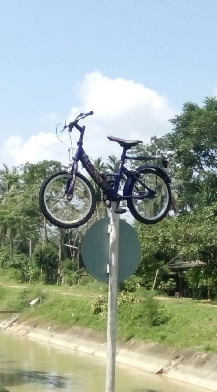 เด็กเซาะกราว