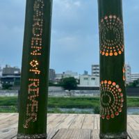 広瀬川　水辺の青空学校！