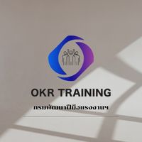 กรมพัฒฯ By อ.กัณฑ์เอนก