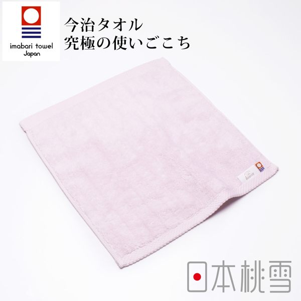 日本桃雪今治超長棉方巾(薰衣草紫) 鈴木太太