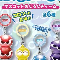 【奈良県】ガチャ&食玩情報共有オプチャ