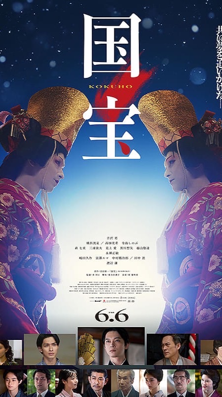 🎬 秘密の映画（音楽）部屋