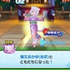 ぷにぷにお助け＆雑談！(雑談多め)