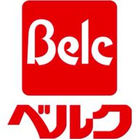 ベルクお得な情報コミュ