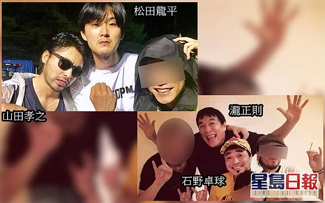 保坂兄弟涉毒被捕山田孝之瀧正則被爆與毒販關係密切 星島日報 Line Today