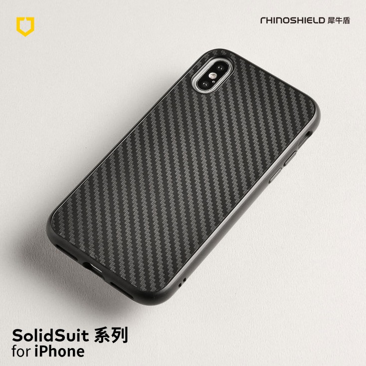 ⚠️使用前請務必詳閱安裝教學，不洽當的安裝方式可能導致手機殼外觀受損。 ⚠️如同其他保護類產品一樣，RhinoShield 所有保護殼保護膜產品會為犧牲自身去保護手機，因此當你發現產品有明顯撞擊變形或