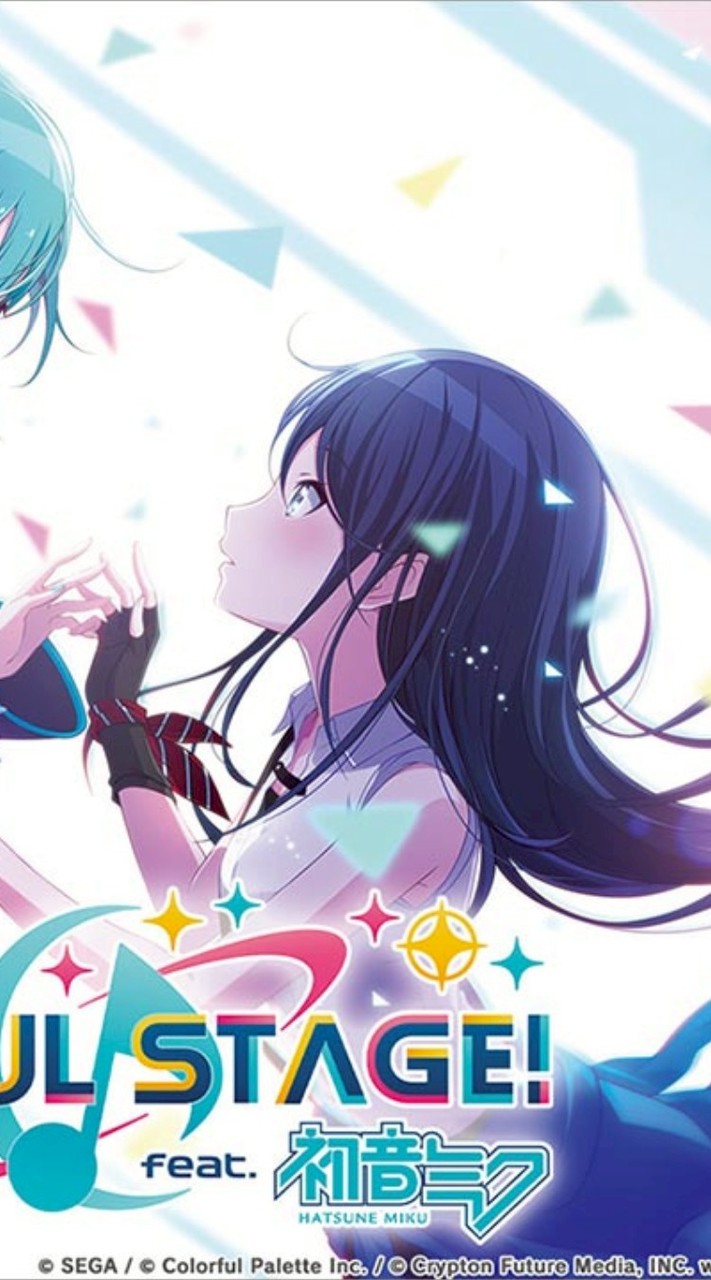 プロセカ雑談しよ！